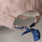 بند تنظیم کلاه کپ More & More